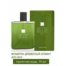 Аvon Туалетная вода Individual Blue Spark для него, 90 мл
