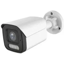 IP-камера Arsenal AR-I400DA (2.8 мм)