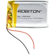 Аккумулятор для телефона Robiton LP883450