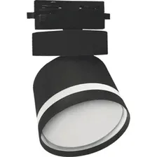 Трековый светильник In Home TR-GX53-TL 51RB GX53 4690612043746 (черный)