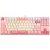 Клавиатура A4Tech Bloody S87 Energy Pink (Bloody BLMS Red Plus)