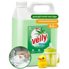 Средство для мытья посуды Grass Velly Sensitive алоэ вера 125742 5,2 кг