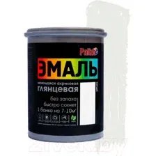 Эмаль Palizh Глянцевая (2.5кг, белый)