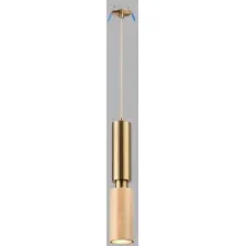 Подвесная люстра Odeon Light Caucho 7061/1A