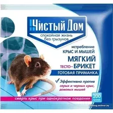 Средство от вредителей Чистый дом от крыс и мышей 200 г
