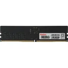 Оперативная память KingSpec 16ГБ DDR5 6000 МГц KS6000D5P12516G