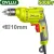Безударная дрель Dyllu DTED15501