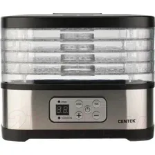 Сушилка для овощей и фруктов CENTEK CT-1650