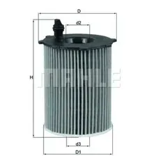 Фильтр масляный KNECHT/MAHLE OX1712D1
