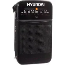 Радиоприемник Hyundai H-PSR110 (черный)