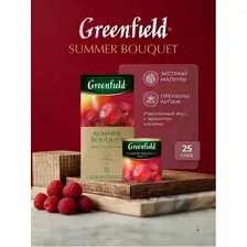 Фруктовый чай Greenfield Summer Bouquet 25 шт