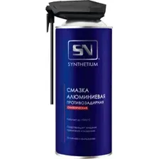 Смазка техническая ASTROhim SN-4605 (520мл)