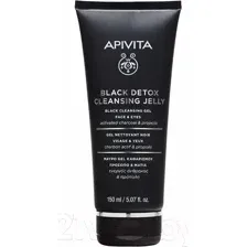 Гель для умывания Apivita Black cleanser для лица и глаз (150мл)