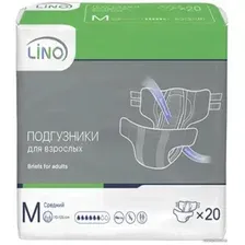 Подгузники для взрослых Lino Medium M (20 шт)