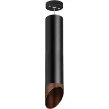 Припотолочная люстра Lightstar Rullo RP497130