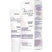 Крем для век Витэкс Skin White Белоснежная кожа Осветляющий ламеллярный (30мл)