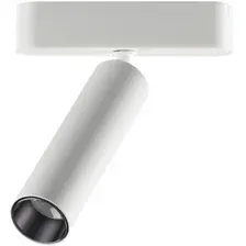 Трековый светильник Novotech Smal Shino 359251