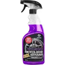 Средство для очистки дисков "Disk Cleaner Super" GRASS триггер 600мл.