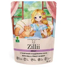 ZILLII Adult Cat (Телятина, индейка в соусе) 85 г