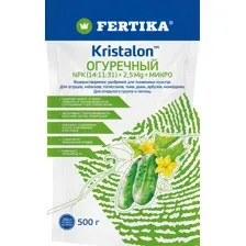 ФЕРТИКА "Кристалон Огуречный" (500г)
