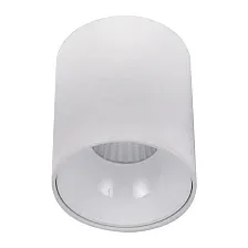 Потолочный светильник Citilux Старк CL7440100