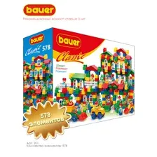 Конструктор Bauer Сlassic (578эл)