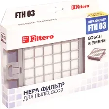 HEPA-фильтр Filtero FTH 03