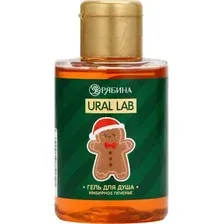 Гель для душа URAL LAB Имбирное печенье / 10375172 (110мл)