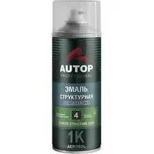 Эмаль автомобильная AUTOP №4 Структурная для пластика ATP-A07584 (520мл, черный)