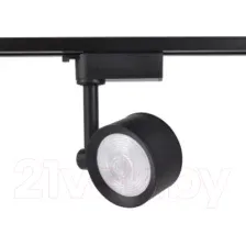 Трековый светильник Ambrella GL6391 BK (черный)