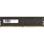 Оперативная память QUMO 8GB DDR4 PC4-21300 QUM4U-8G2666P19