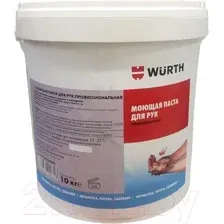 Очиститель для рук Wurth 0893800003 (10кг)