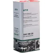 Масло Fanfaro Volkswagen LongLife III 5W-30 5л.