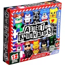 Конструктор Unicon Адвент-календарь. Минифигуры. Мишки 10317839