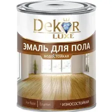 Эмаль Dekor Для пола 0.8 кг (желто-коричневый)