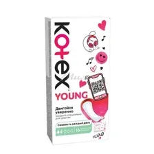 Прокладки гигиенические женские Kotex Young, ежедневные, экстратонкие, 16 шт