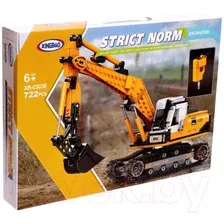 Конструктор Sima-Land Гусеничный экскаватор 9278968