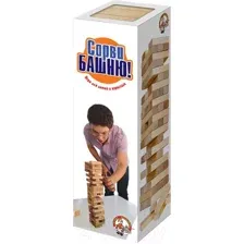 Настольная игра Десятое королевство Сорви башню / 1506