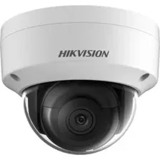 IP-камера Hikvision DS-2CD2143G2-I (2.8 мм, белый)