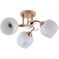 Люстра средней высоты Escada Anemone 1121/3PL