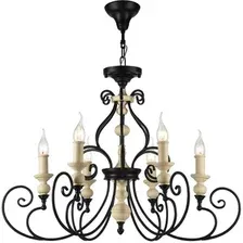 Подвесная люстра Maytoni House Karina H631-PL-06-B