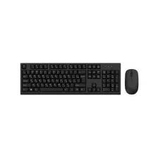 TFN BASIC ME130 (TFN-CA-CBW-BCME130)