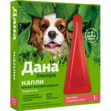 Дана Ультра капли от блох и клещей для собак, 5-10 кг, 0.8 мл, Apicenna