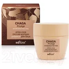  Belita Крем для лица Chaga ProAge Антивозрастной уход концентрат против старения 50 мл