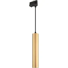 Трековый светильник Arlight LGD-PIPE-TRACK-HANG-4TR-R50-9W Warm3000 GD 40deg / 037419