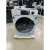 Стиральная машина Midea MFC3712BSW40/W