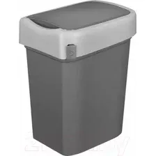 Контейнер для мусора Econova Smart Bin / 434214811 (серый)
