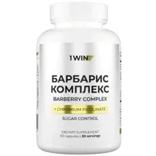 1WIN / Барбарис комплекс. Берберин, 60капсул