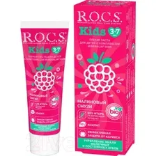 Зубная паста R.O.C.S. Kids Малиновый смузи (45г)