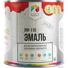 Эмаль LIDA ПФ-115 2 л (весенняя зелень)